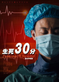 亚洲国产高清在线